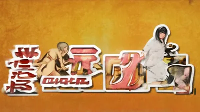 9月1日来自星尘兑换码新鲜发布，速来领取